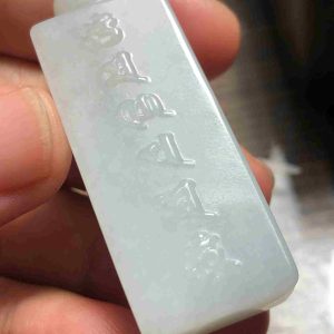 Lục Tự Đá Cẩm Thạch