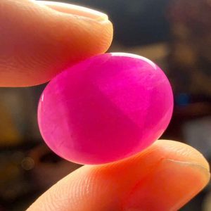 Viên Đá Ruby Tự Nhiên 30.55 (ct)